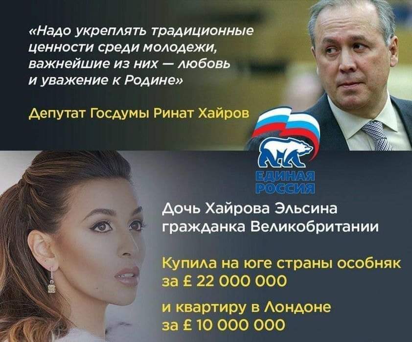 Несмешные демотиваторы на актуальные темы Несмешные демотиваторы на актуальные темы