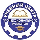 Обучение профессии крановщик в Чите