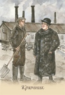 Оракул знаки судьбы. Оракул знаки судьбы никифорова. Предсказательный оракул знаки судьбы галерея. Предсказательный оракул знаки судьбы. Оракул жребий судьбы галерея.