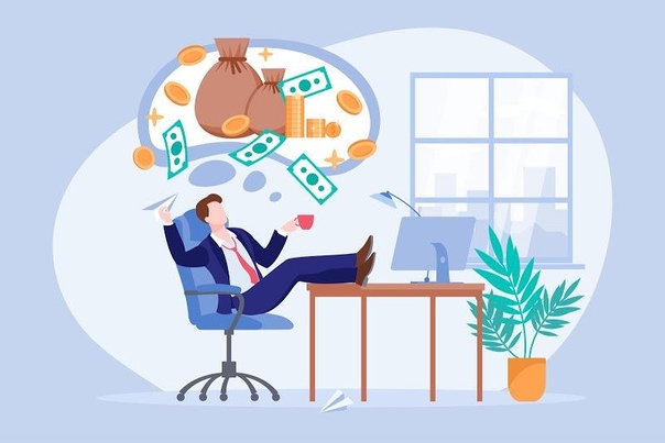 Lazy money. Пассивный доход вектор. Lazy money. Easy people. Lazy money.