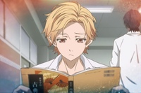 нас разделяют 10 сантиметров