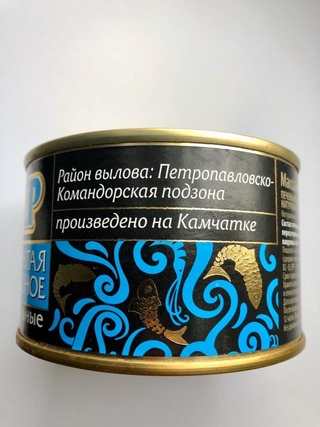 печень минтая укр