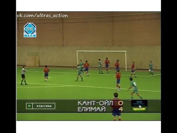 Елимай футбольный клуб семипалатинск. Логотип фк елимай. Футбольный клуб елимай. Елимай стадион. Елимай футбольный клуб семипалатинск.