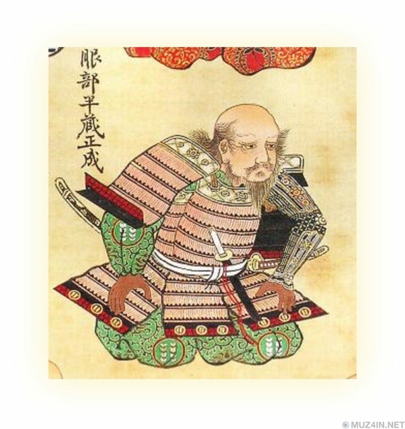 известные самураи. миямото мусаси фото. токугава иэясу хаттори ханзо. известные самураи. известные самураи.