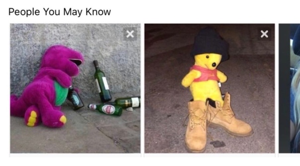 People you know на русском кавер