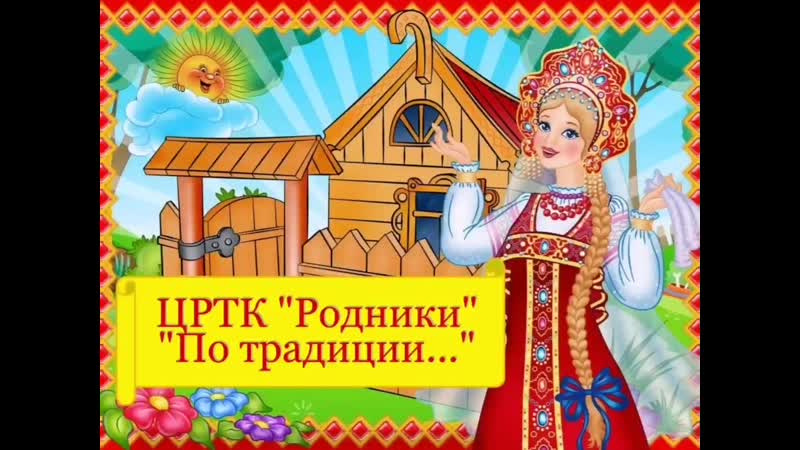 русская изба внутри внутри красный угол. э. русская изба изнутри горница. горница темы. дом музей рубцова горница.