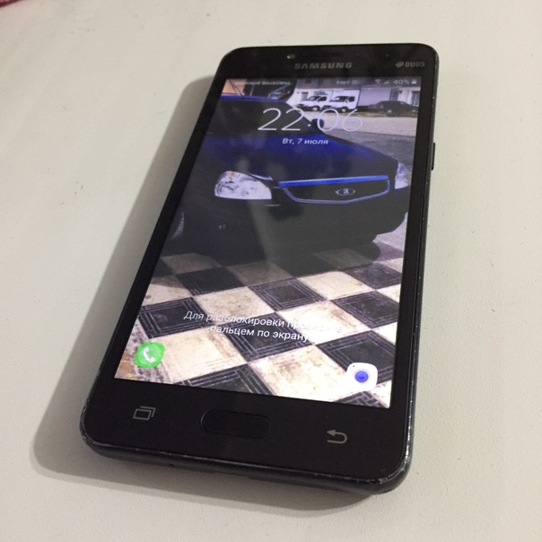Samsung Galaxy J2 Prime