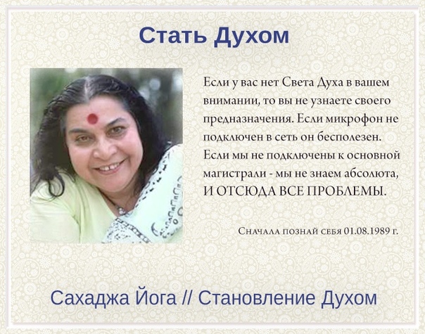 Эссе на тему и сильные жизни человека. Известные сильные духом женщины. Как стать сильной личностью. Как сталь сильной духом. Как стать духом.