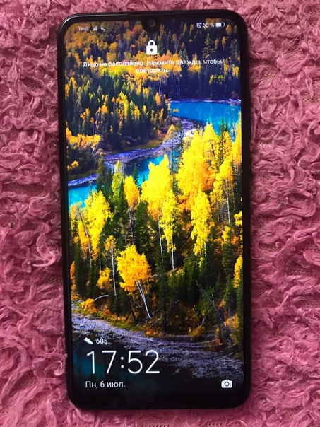 Huawei P smart 2019