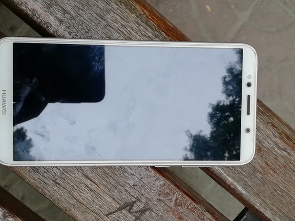 Huawei Y5 Prime 2018