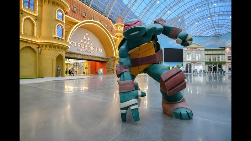 остров мечты ниндзя. остров мечты черепашки ниндзя аттракцион. остров мечты черепашки ниндзя. аттракцион монстры на каникулах остров мечты. остров мечты москва черепашки ниндзя.