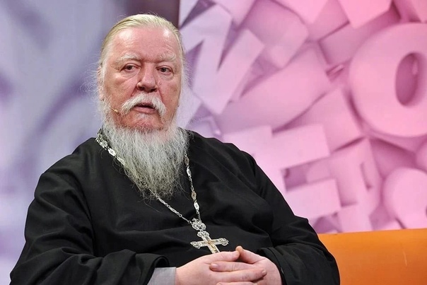 Умер скандально известный протоиерей Димитрий Смирнов, ему было 69 лет Ранее сообщалось, что он заболел коронавирусом и выздоровление идет непросто.В начале мая протоиерей заявил о пользе