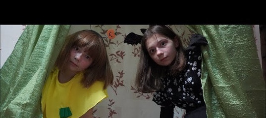 соне и насте непета. непета страшилки настя. настя майер непета. непета страшилки настя. соне и насте непета.