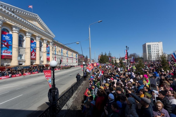 День победы фото томск. 9 мая 2022 томск. Выиграть томск. Выиграть томск. Чемпионат россии по кикбоксингу.