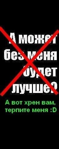 конце а может без меня лучше картинка крещение подарок