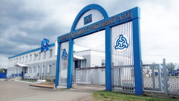 бланк дилерского сертификата. дилерский сертификат. слободский машиностроительный завод. слободский машиностроительный завод. магниевый завод соликамск.