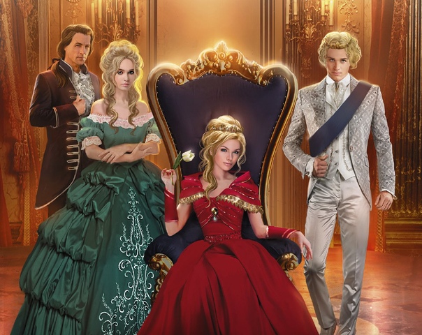 Отбор невест. Книга фэнтези невеста. Королевская академия магии неестественный отбор. Книги про отбор невест для принца. Отбор невест для загадочного короля читать.